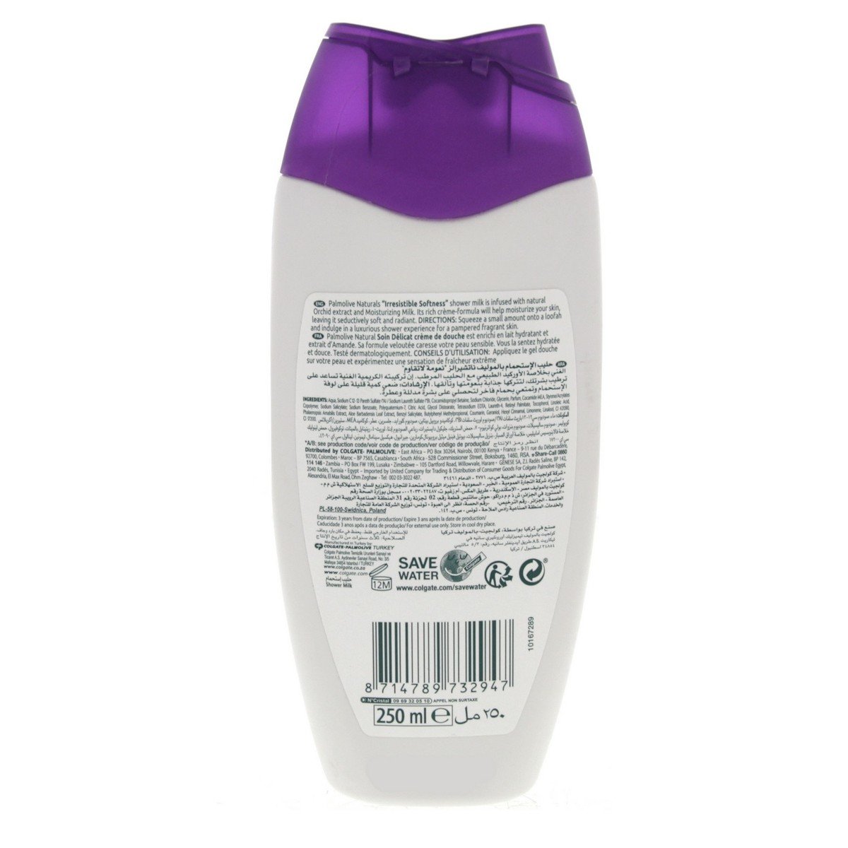Palmolive Irresistible softness With Orchid And Moisturizing Milk 250 ml