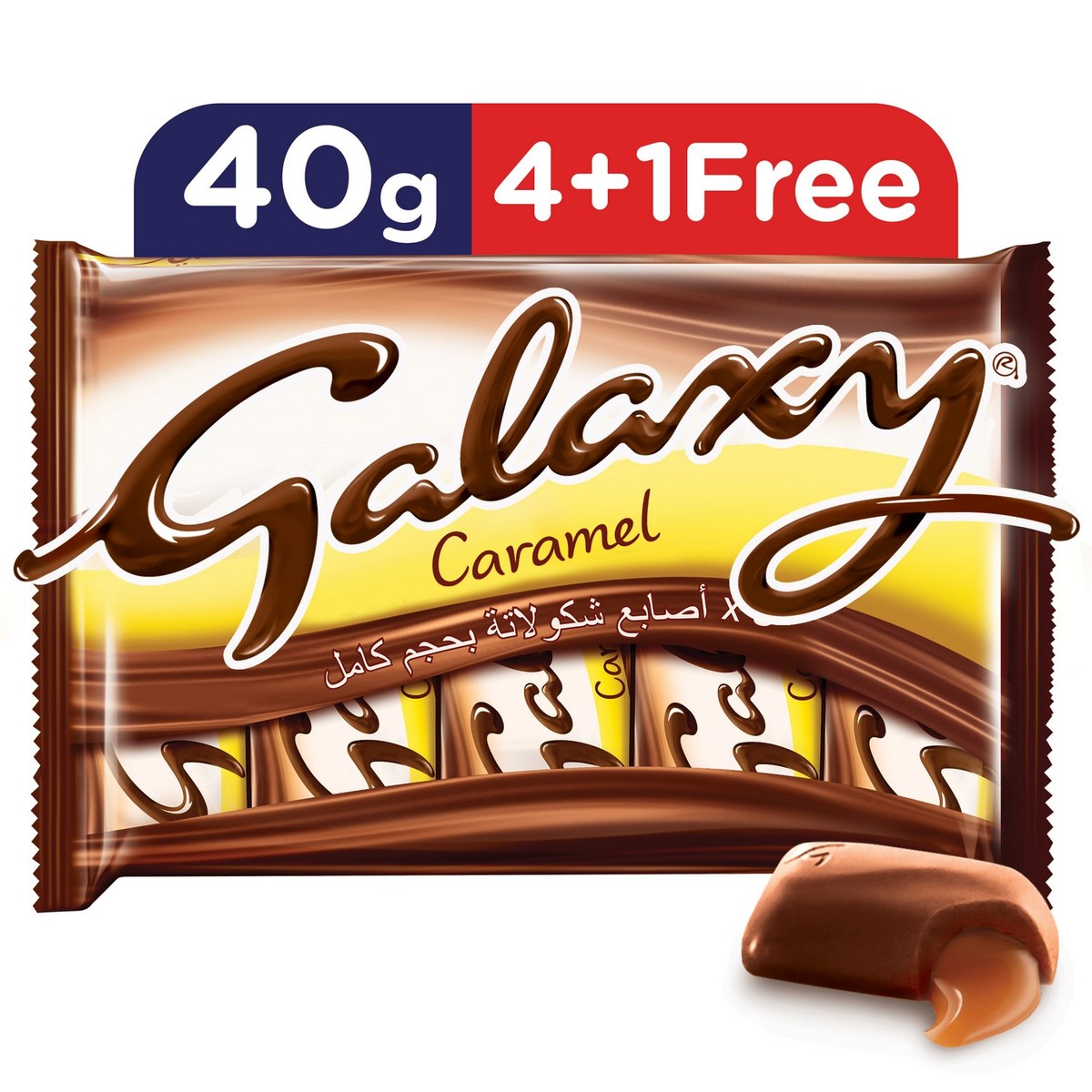Galaxy Caramel Chocolate Bars 40g x 5pcs