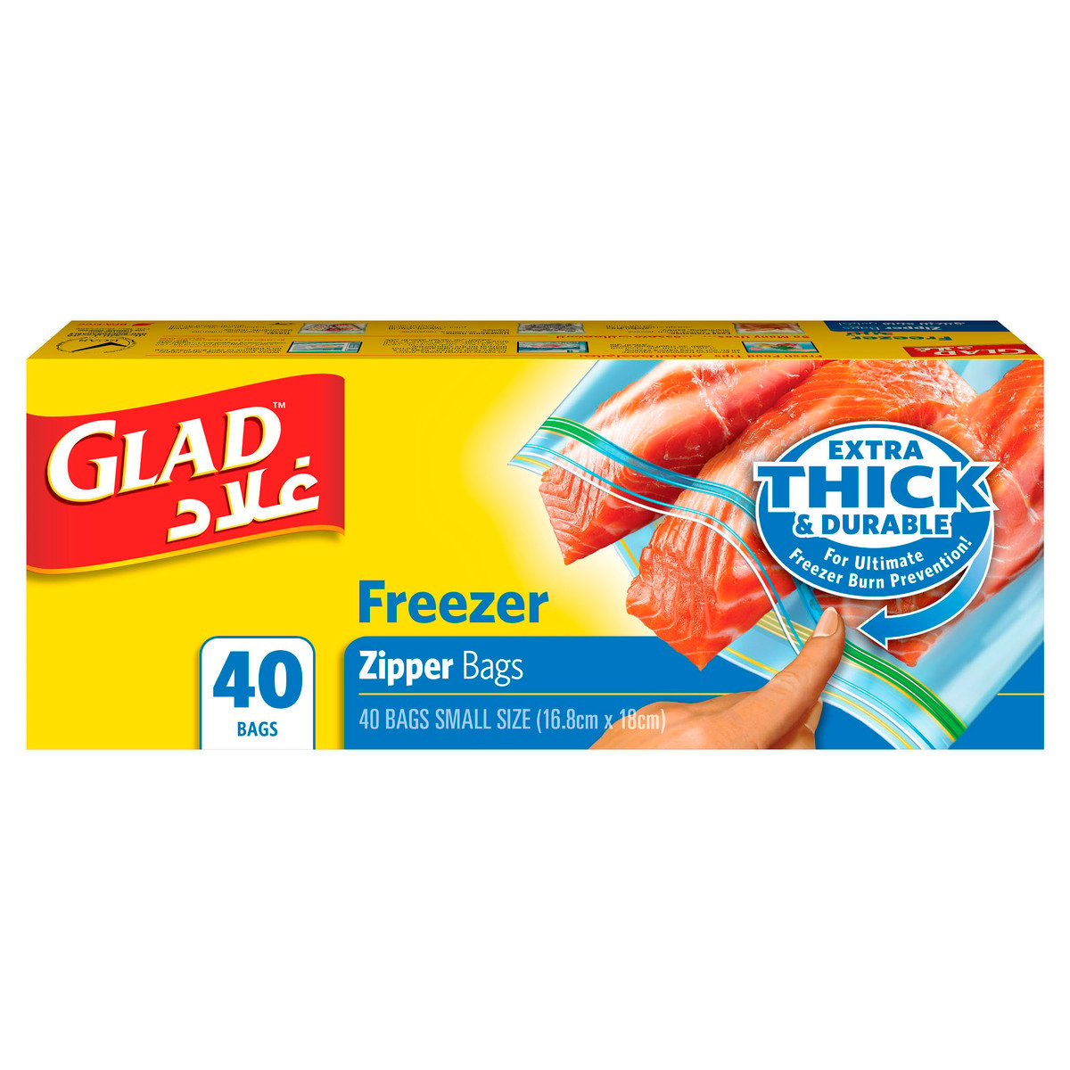 Buy Glad Zipper Food Storage Freezer Bags Quart Size 16.8cm x 18cm 40pcs Online at Best Price | Food Bags | Lulu Kuwait in UAE