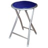 Homestyle Folding Stool Assorted Colour per pc