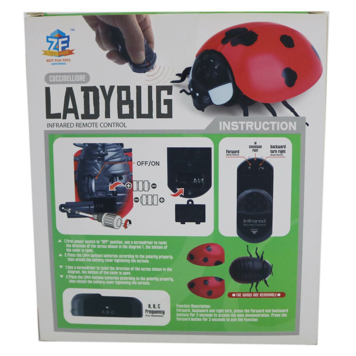 Daisheng Infrared Ladybug 9922A