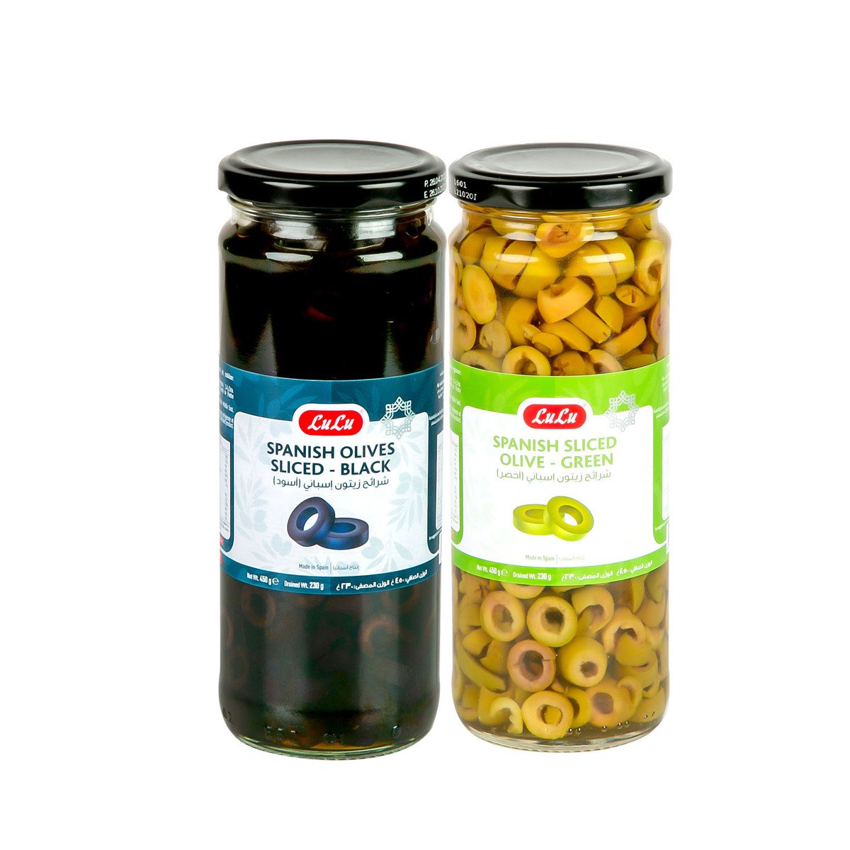 LuLu Spanish Olives Sliced Assorted 2 x 230 g