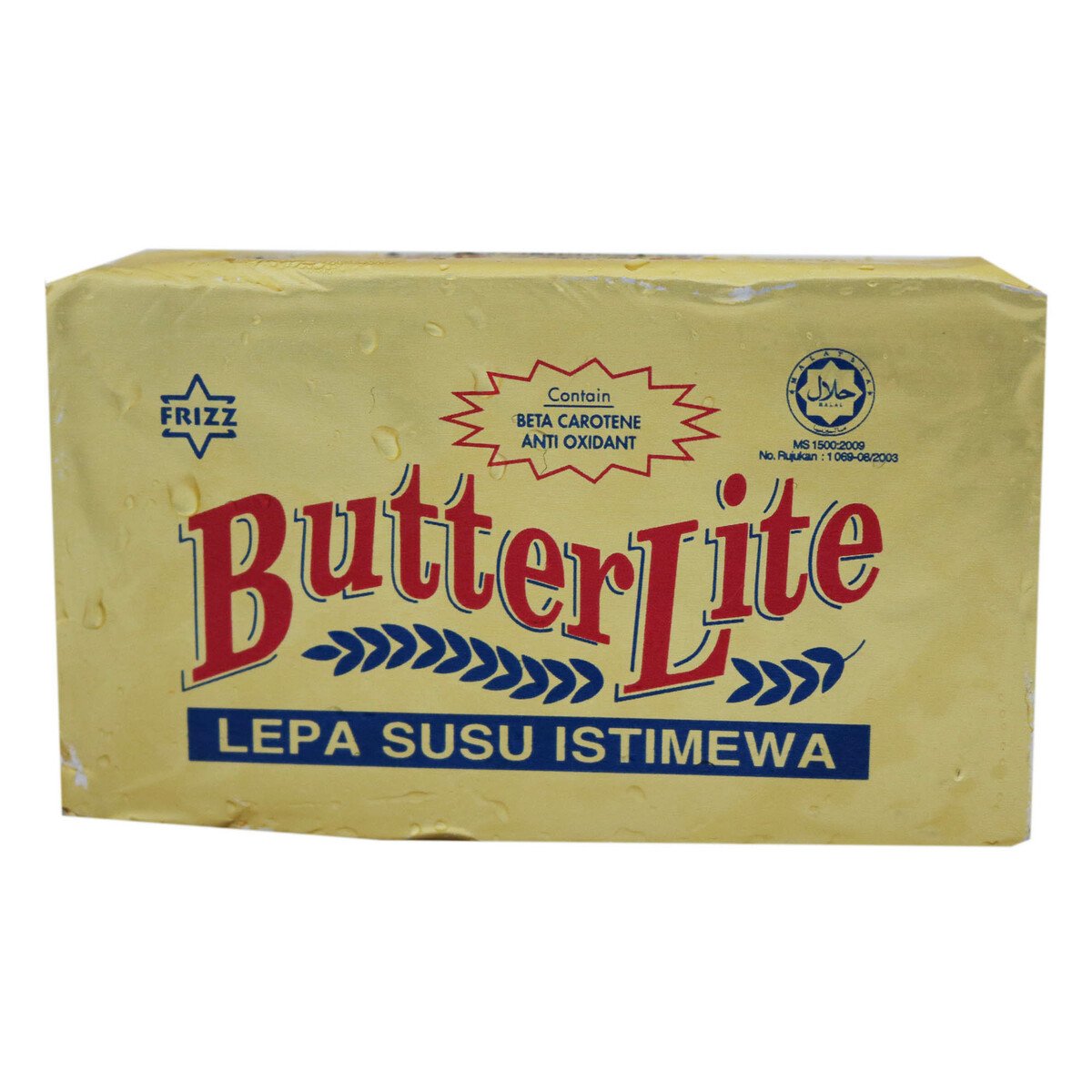 Butterlite Dairy Spread 250g