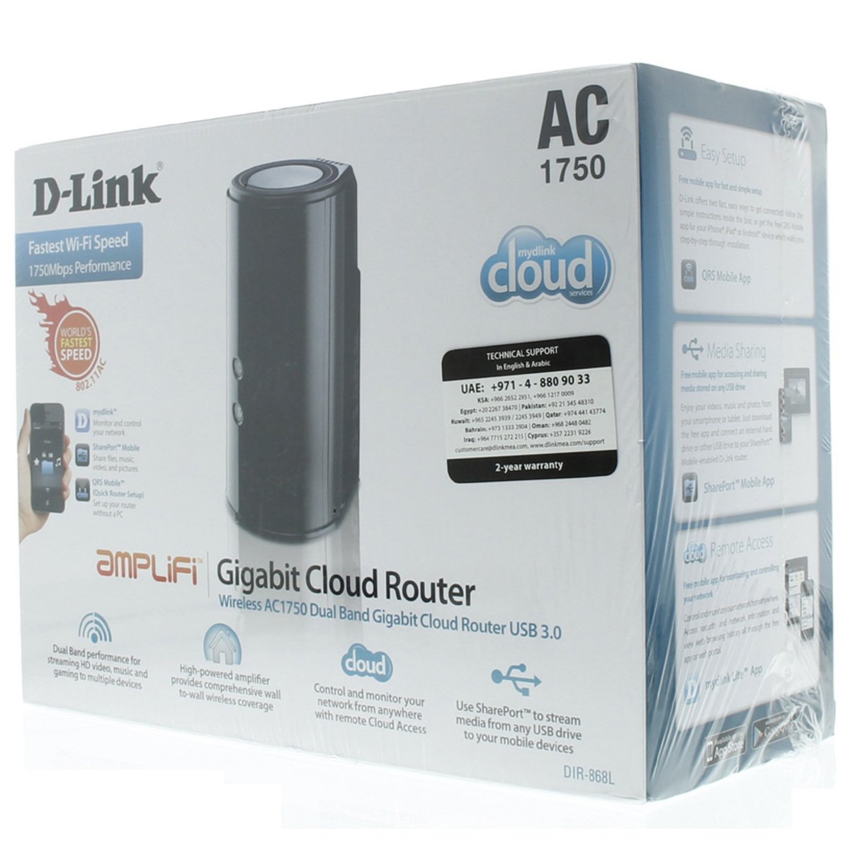 D-link wireless AC1750 Dual Band Cloud Router DIR-868L