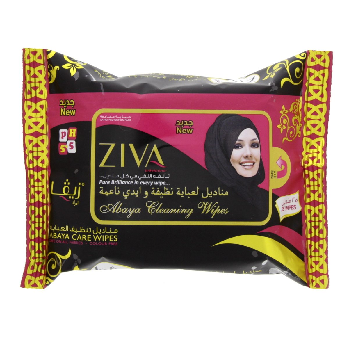 Buy Ziva Abaya Cleaning Wipes 25pcs Online at Best Price | Disp.Cleaning Wipes | Lulu UAE in Kuwait