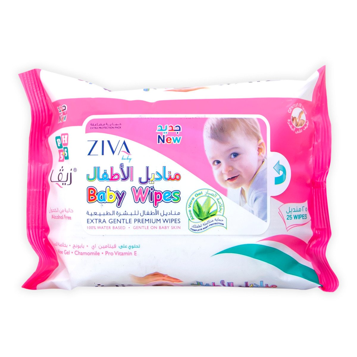 Ziva Extra Gentle Premium Baby Wipes 25pcs