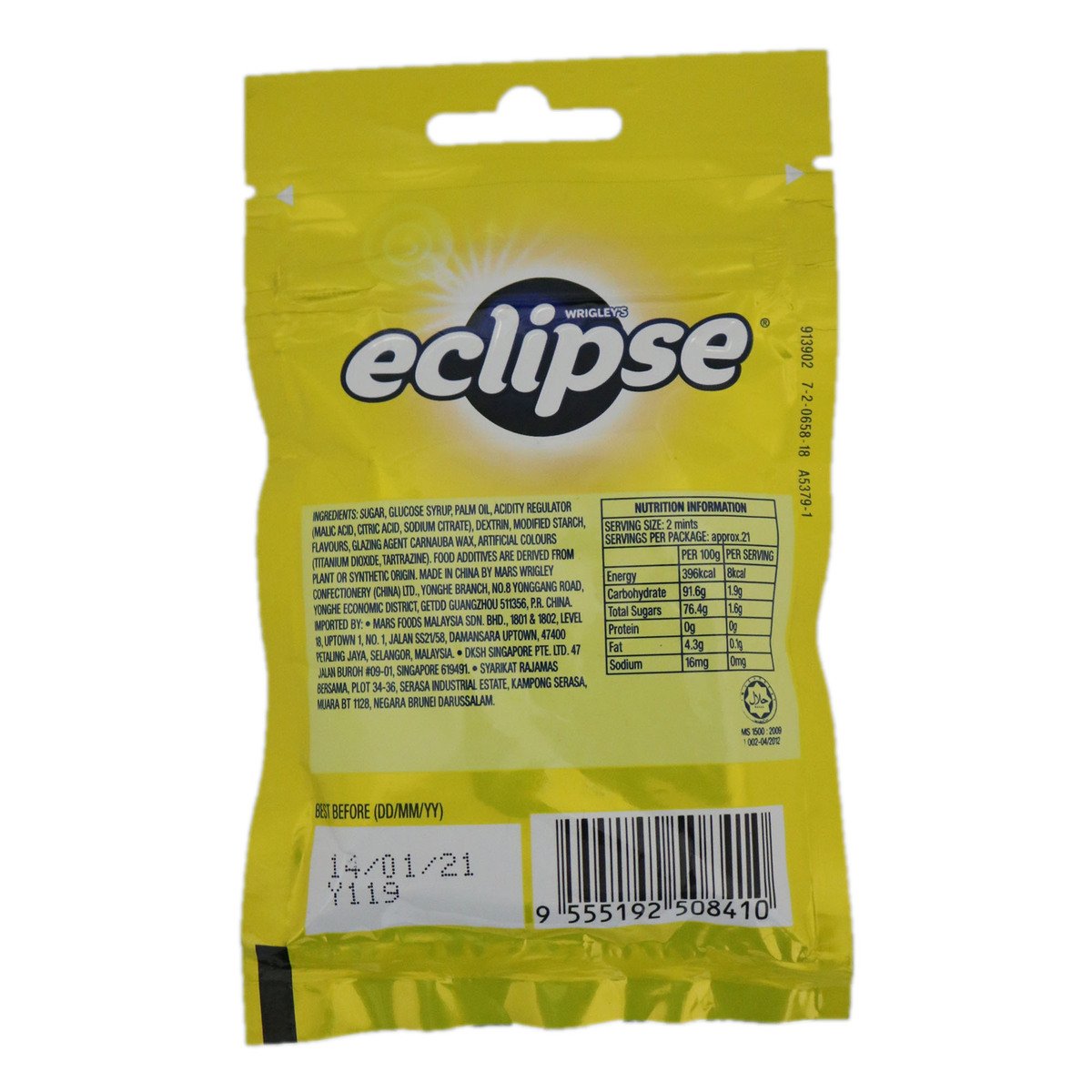 Eclipse Chewy Mint Lemon 45g