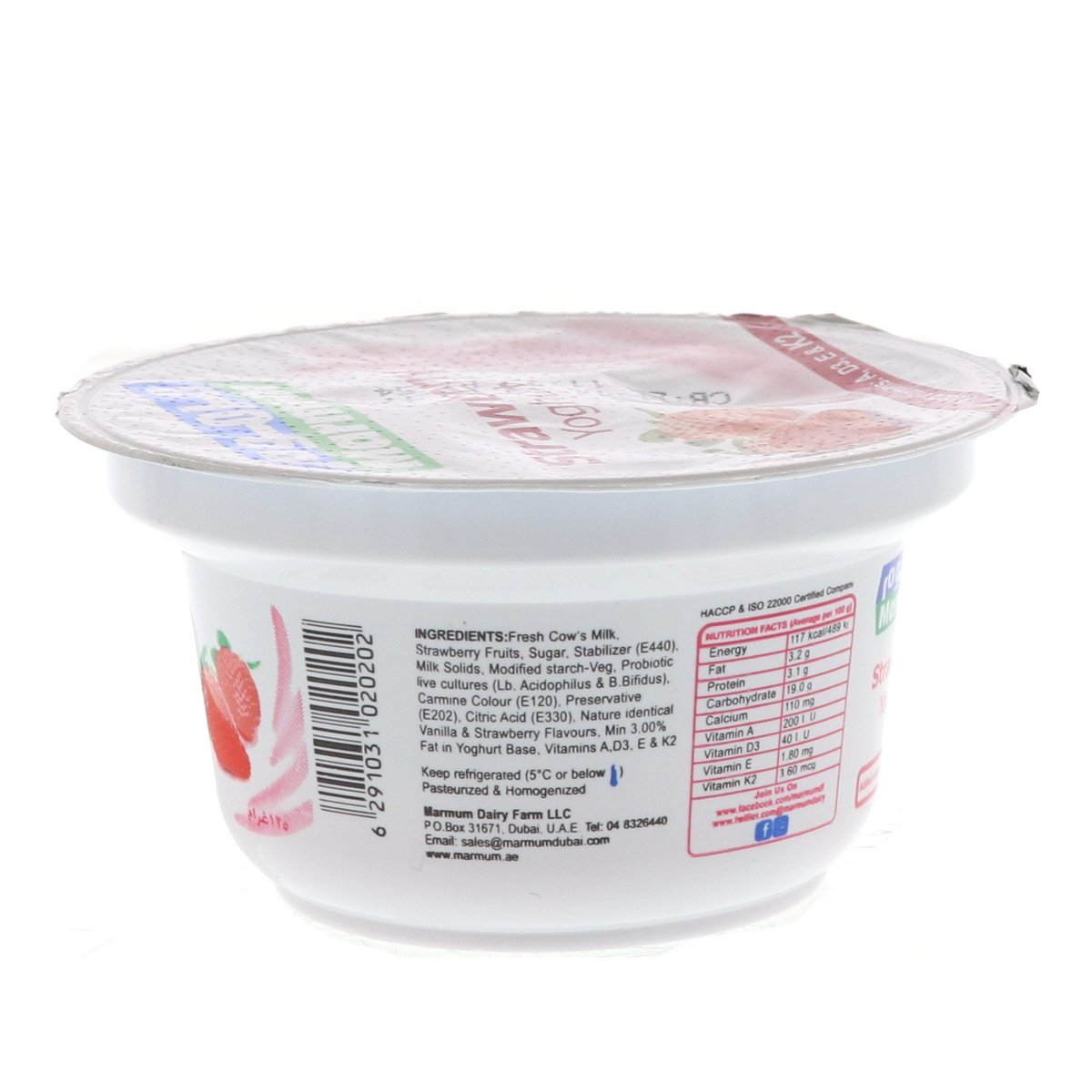 Marmum Strawberry Yoghurt 6 x 125 g