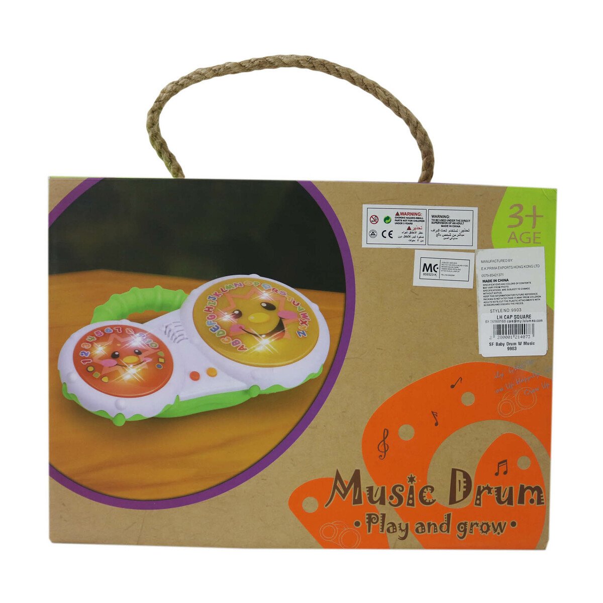 Skid Fusion  Baby Drum With Music 9903