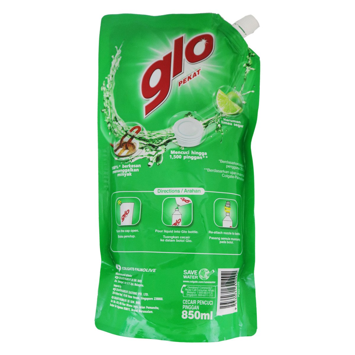 Glo Lime Dishwashing Liquid Refill Pack 850ml