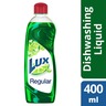 Lux Dishwashing Liquid Regular 400ml