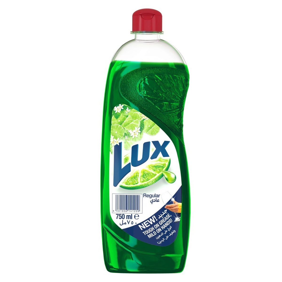 Lux Dishwashing Liquid Regular 750ml