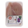 Al Marwa Marinated Tender Chicken Breast 450 g