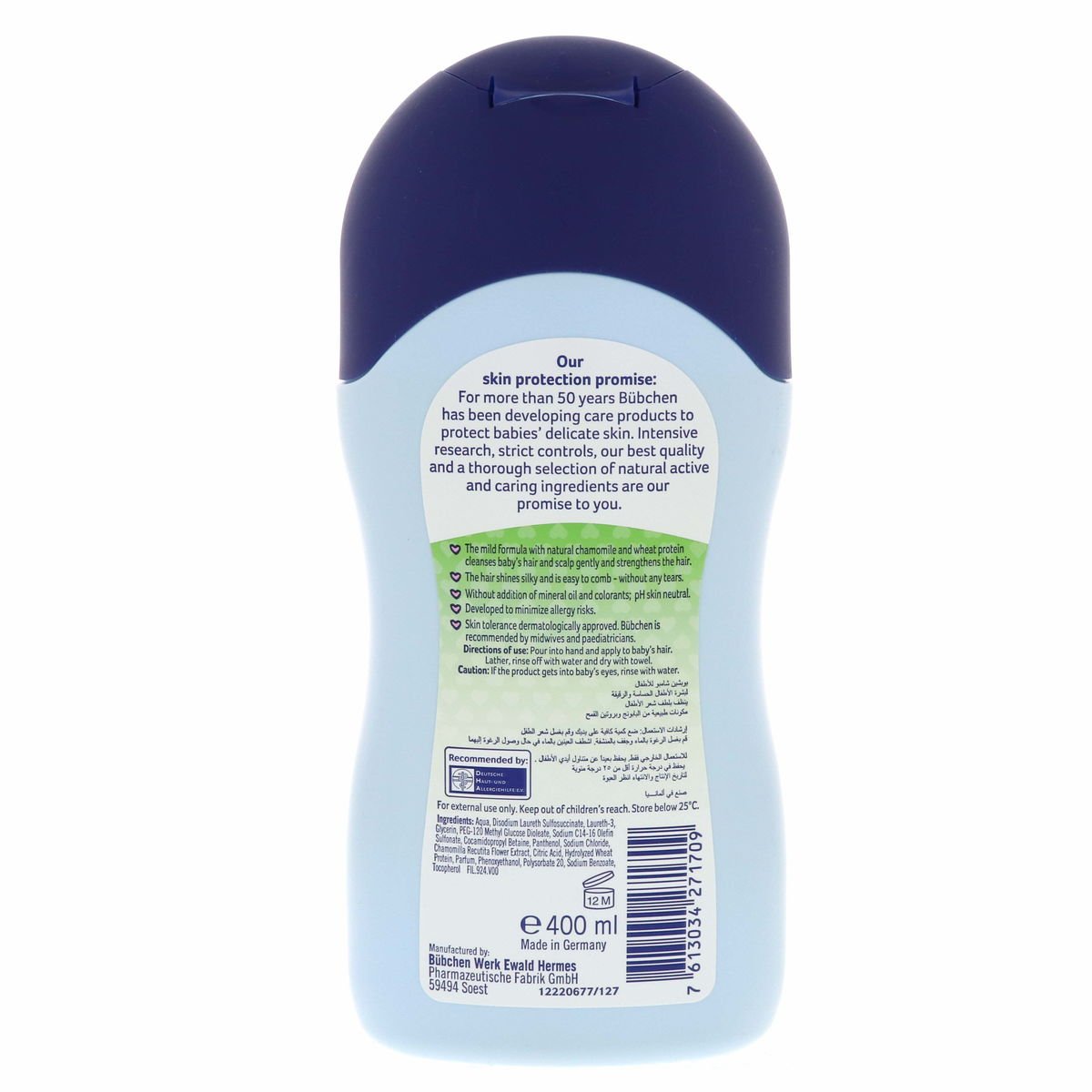Bubchen Baby Shampoo For Delicate Baby Skin Sensitive 400 ml