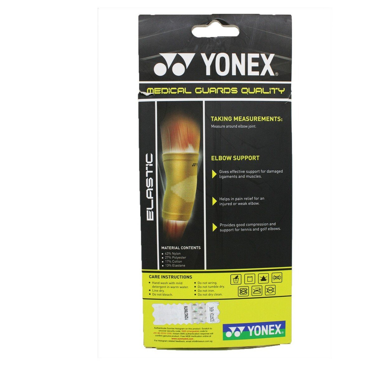 Yonex Elbow Support Elastic 511 SRG511S