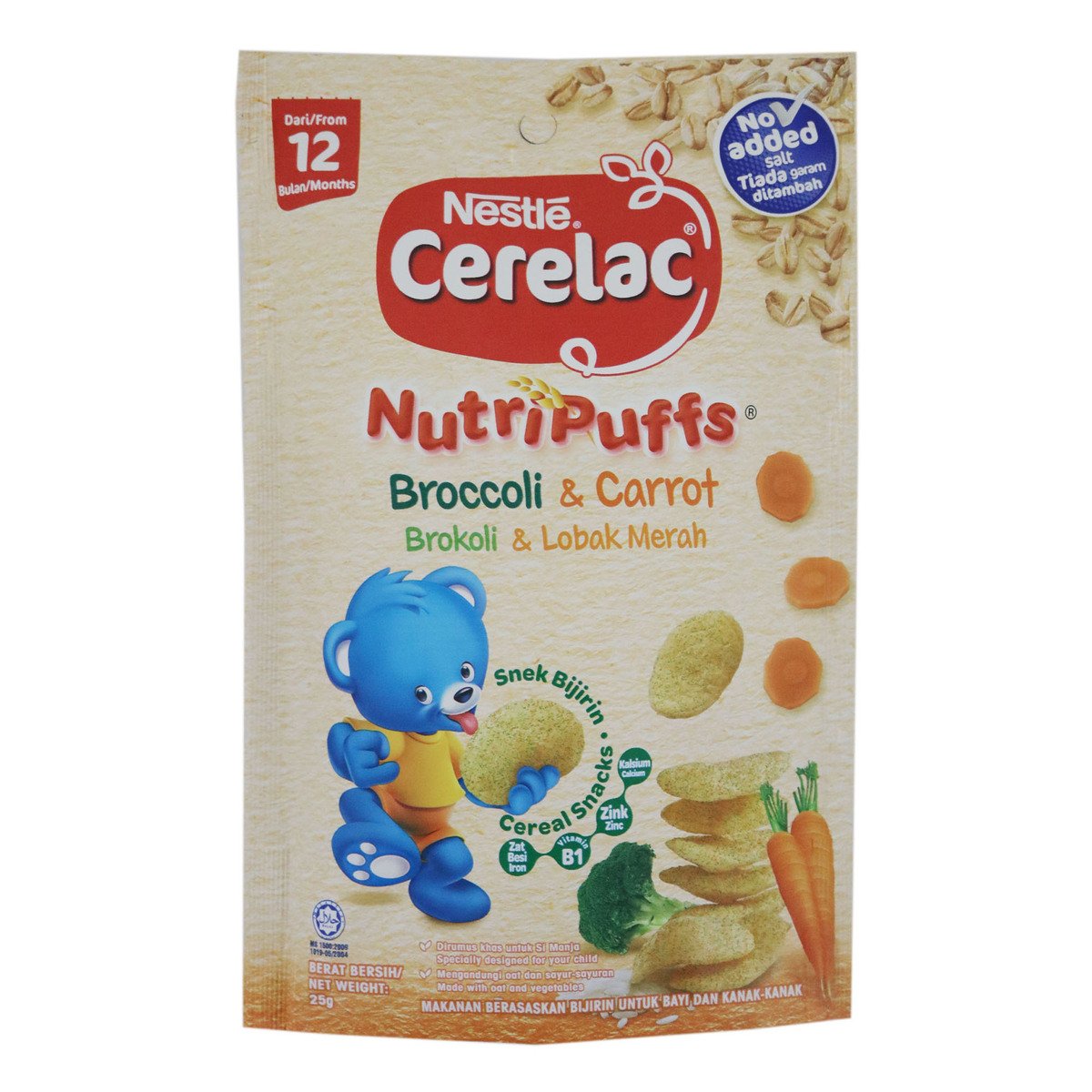 Nestle Cerelac Nutri Broccoli 25g