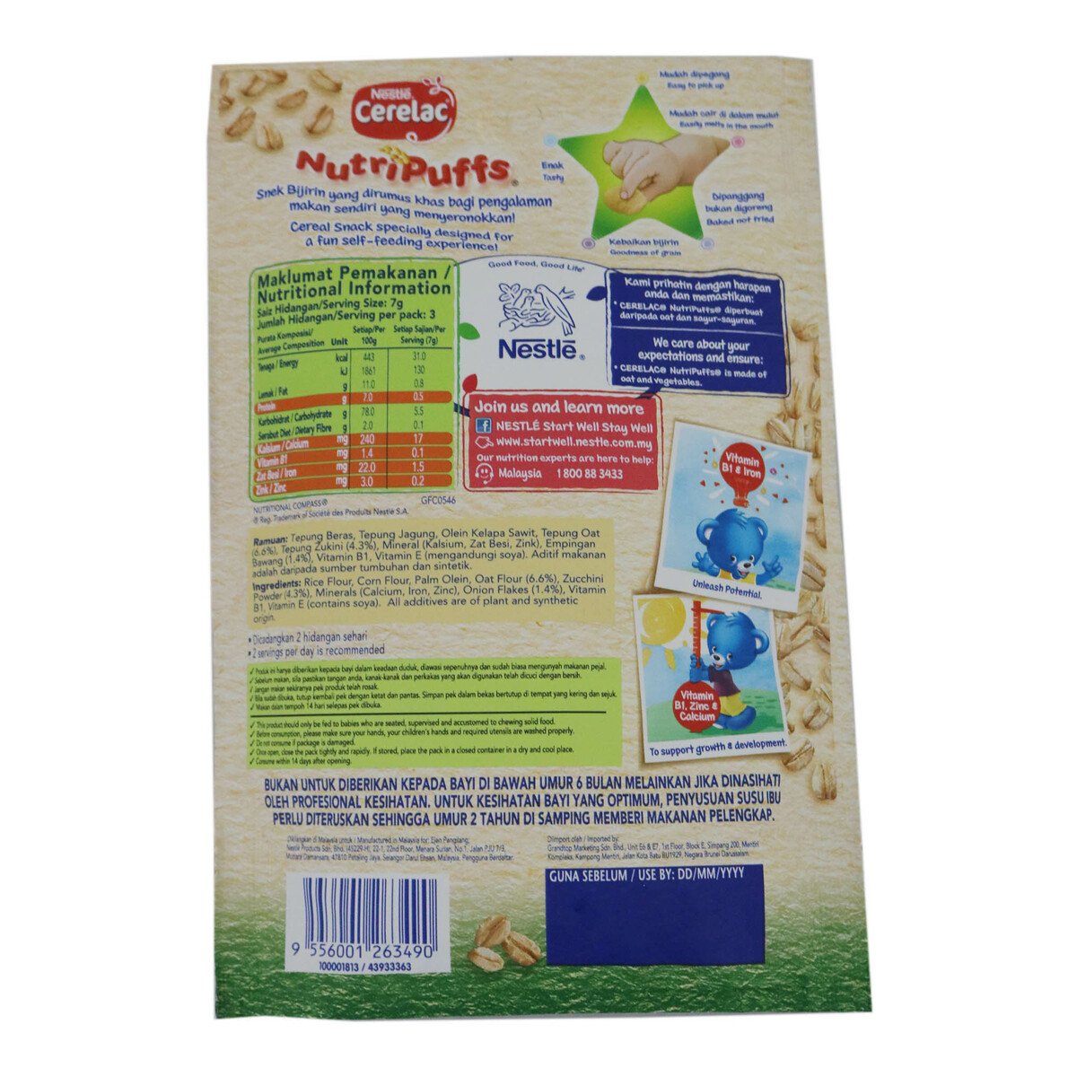 Nestle Cerlac Nutri Zucchini 25g