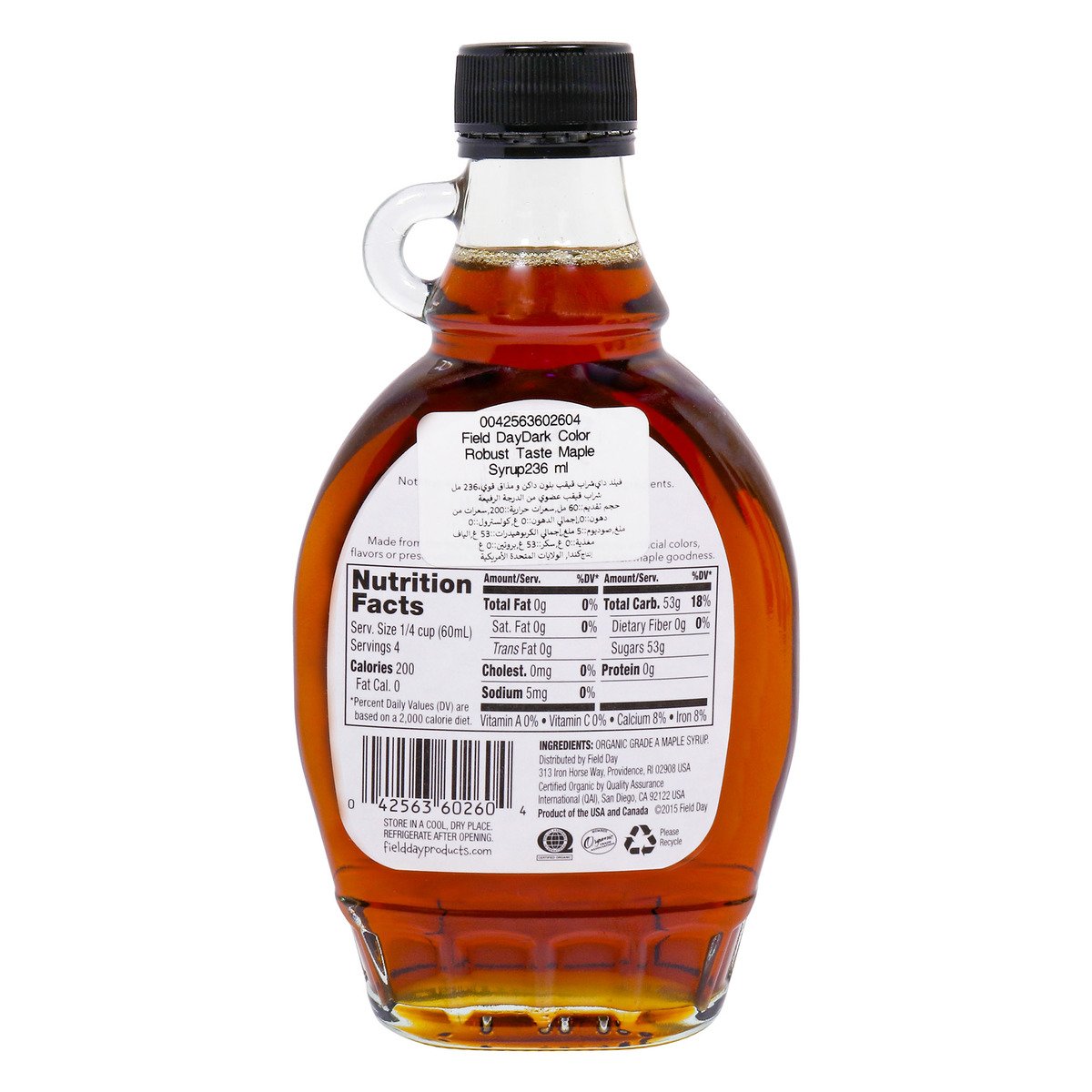 Field Day Organic Maple Syrup 236 ml