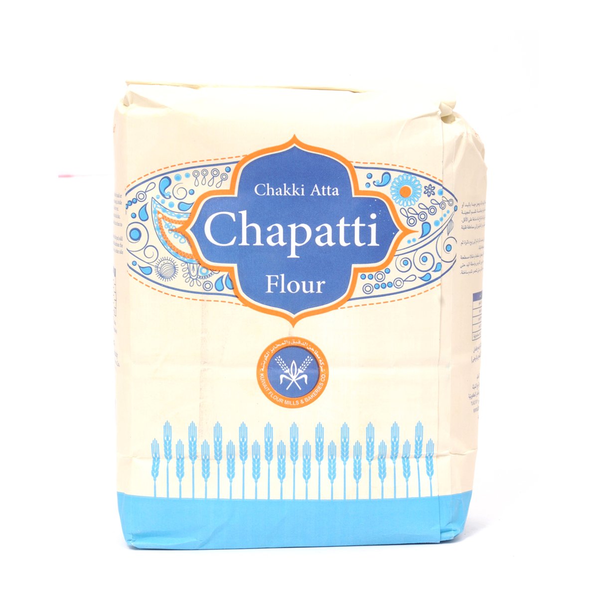 Kuwait Flour Mills And Bakeries Chakki Atta Chapatti Flour 2 Kg