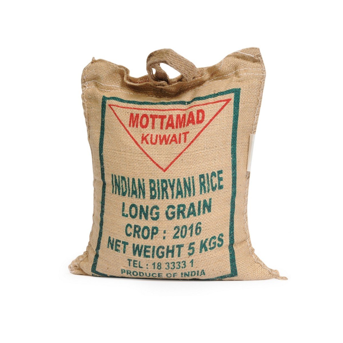 معتمد أرز برياني هندي 5 كجم