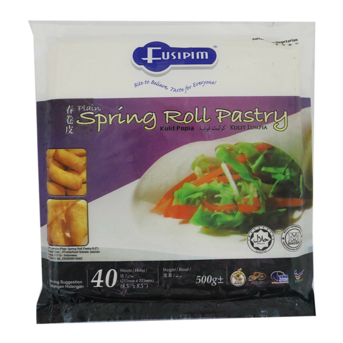 Fusipim Spring Roll Pastry 8.5"