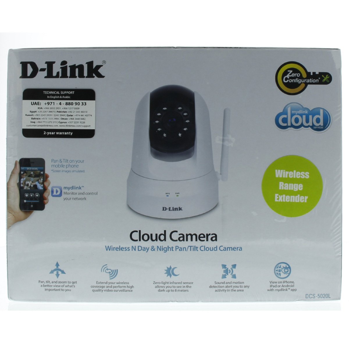 D-link IP Cloud Camera DCS-5020L