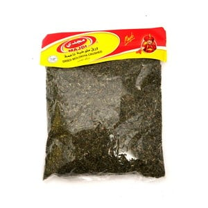 Majdi Dried Molokya Crushed 150g