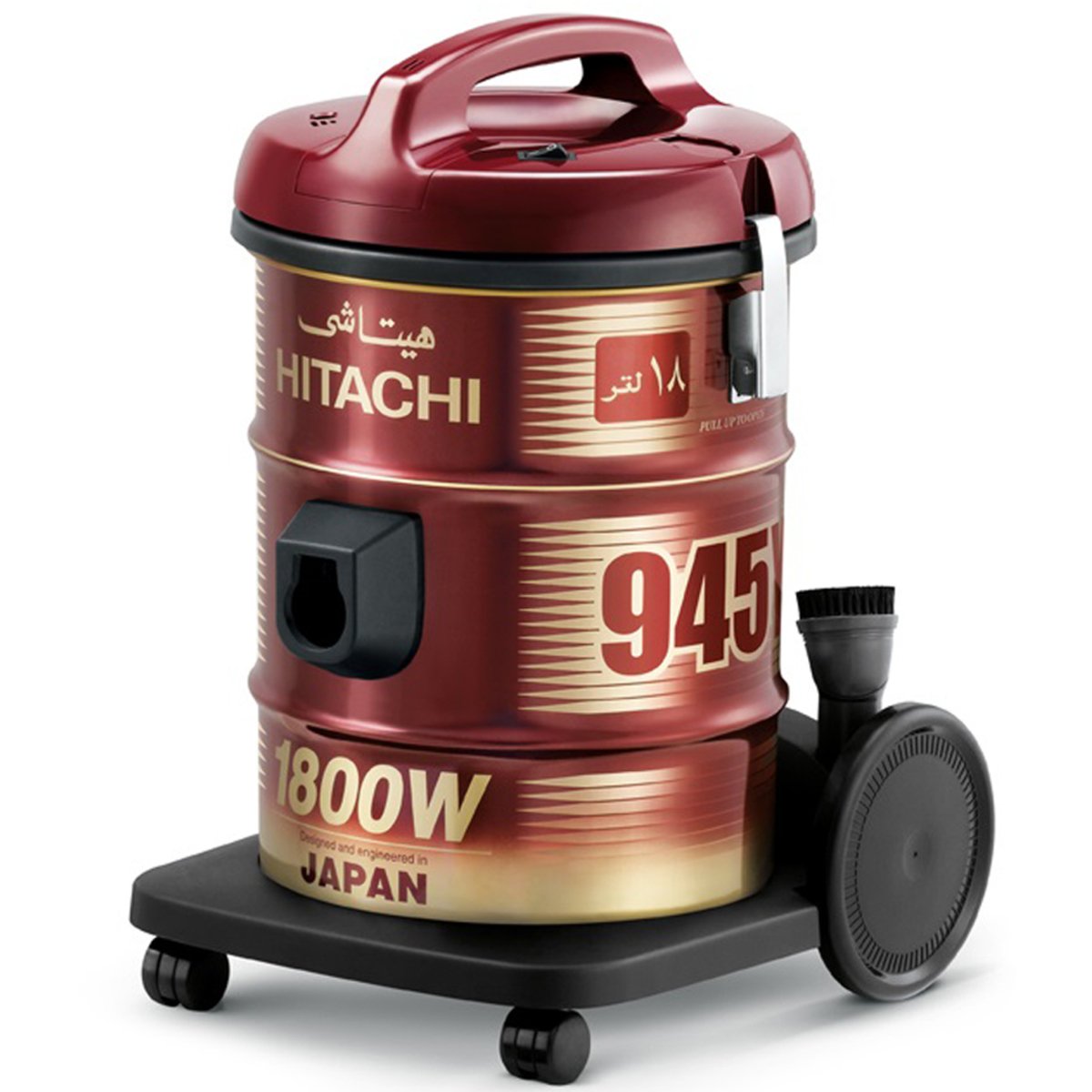 Hitachi Vacuum Cleaner CV945Y 1800W
