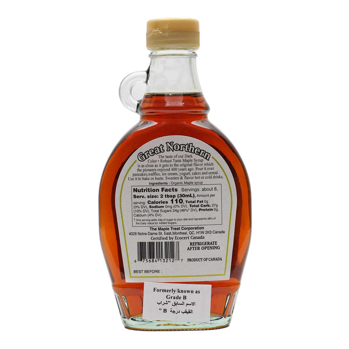 Great Northern Maple Syrup Grade-A 236ml