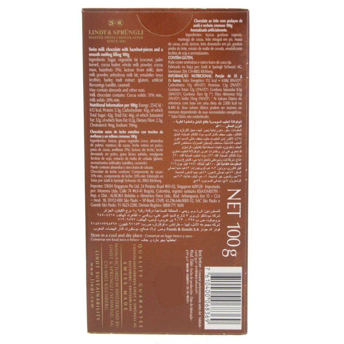 Lindt Lindor Milk Chocolate With Hazelnut Value Pack 2 x 100 g
