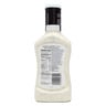 Essential Everyday Blue Cheese Dressing 473 ml