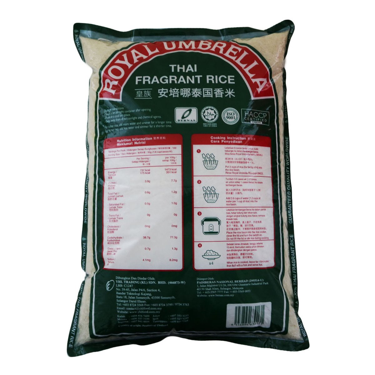 Royal Umbrela Siam Fragrant Rice 10kg
