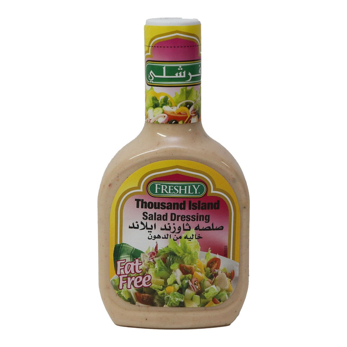 اشتري قم بشراء فرشلي صلصة سلطة ثاوزند ايلاند 16 اونصة Online at Best Price من الموقع - من لولو هايبر ماركت Salad Dressings في السعودية