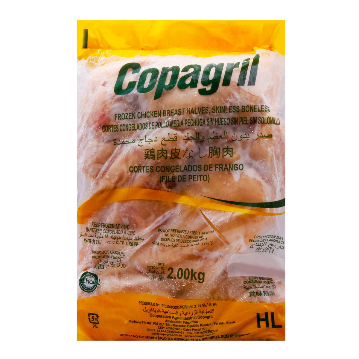 Copagril Half Chicken Breast Boneless 2kg