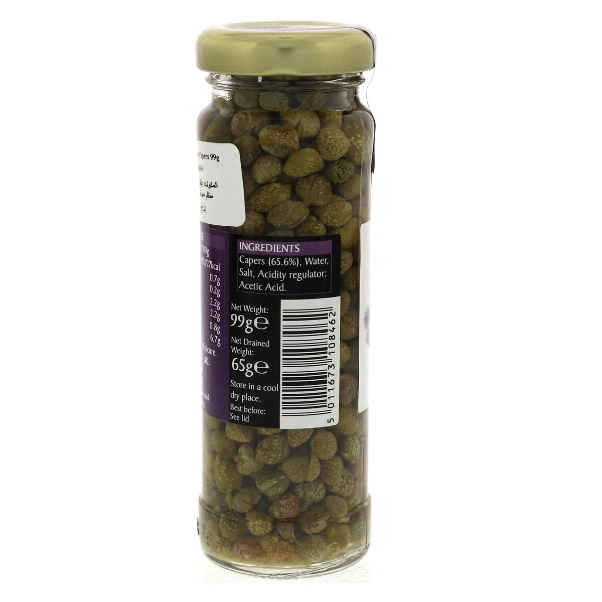 Epicure Surfine Capers 99 g