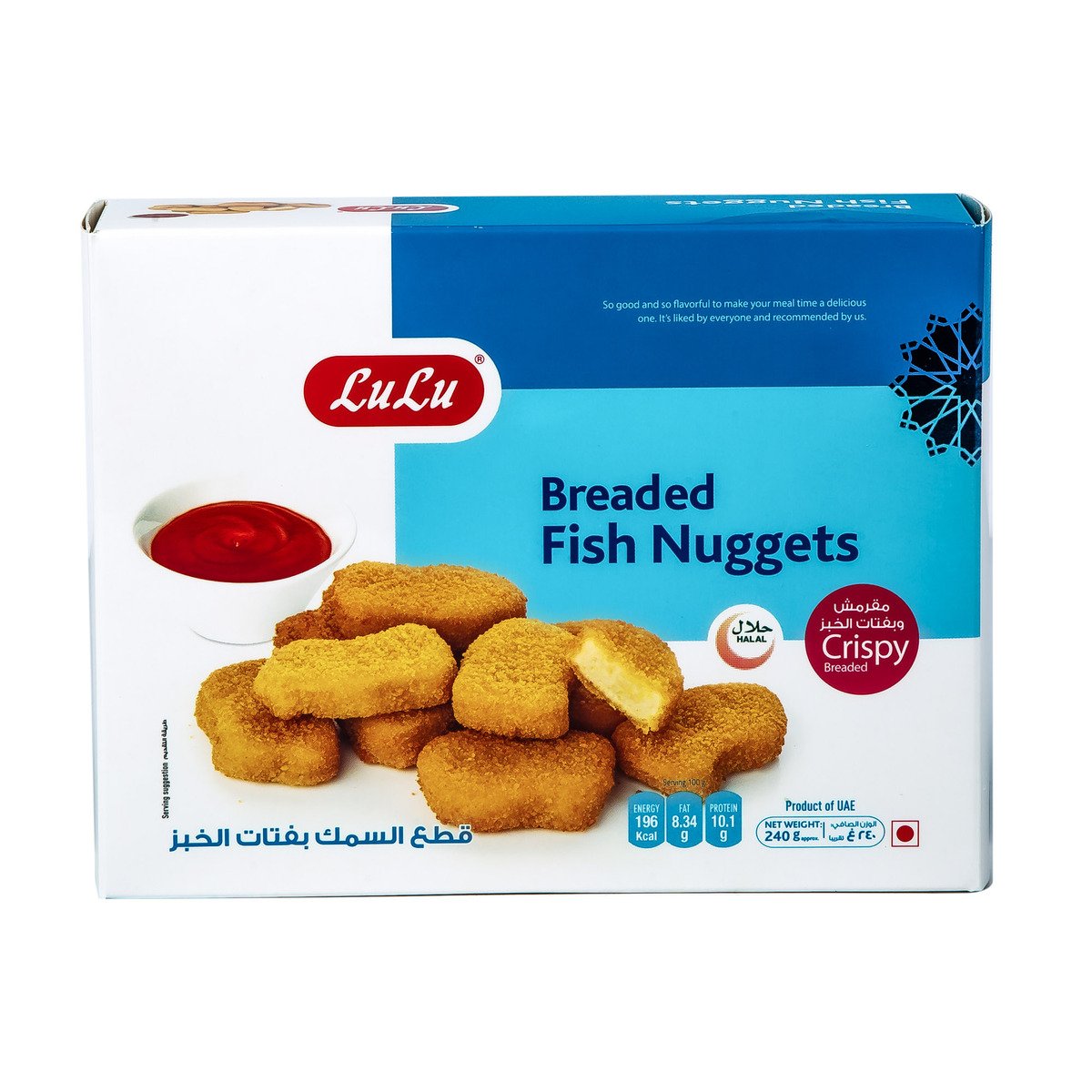 LuLu Breaded Fish Nuggets 240 g