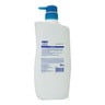 Aiken Antibacterial Shower Cream Protect & Care 900g