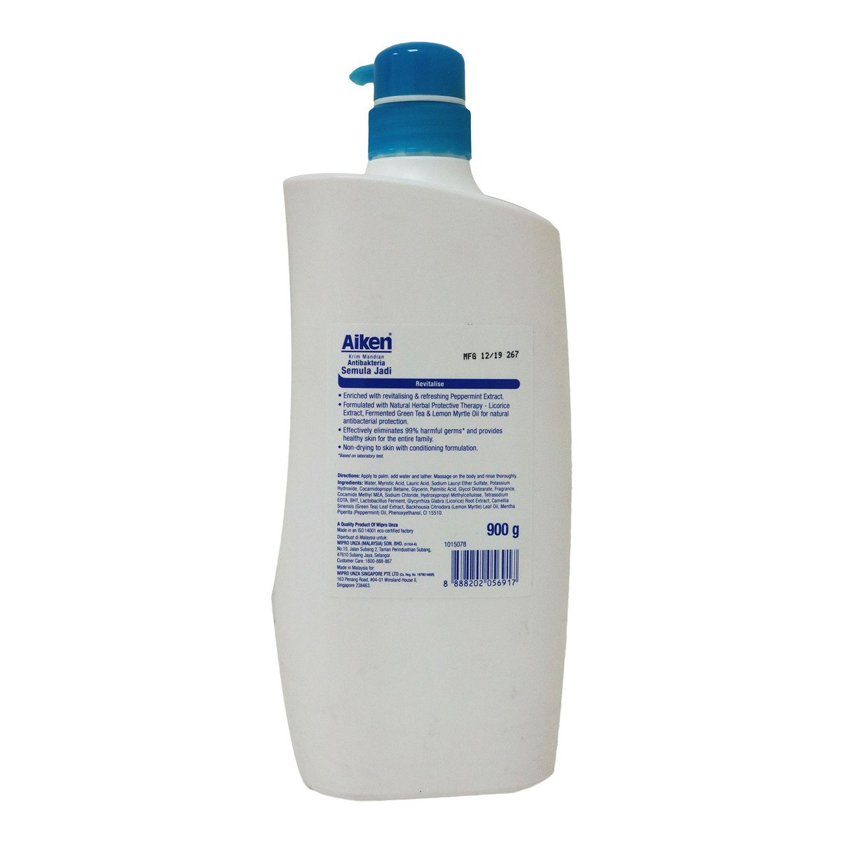 Aiken Antibacterial Shower Cream Protect & Revitalise 900g