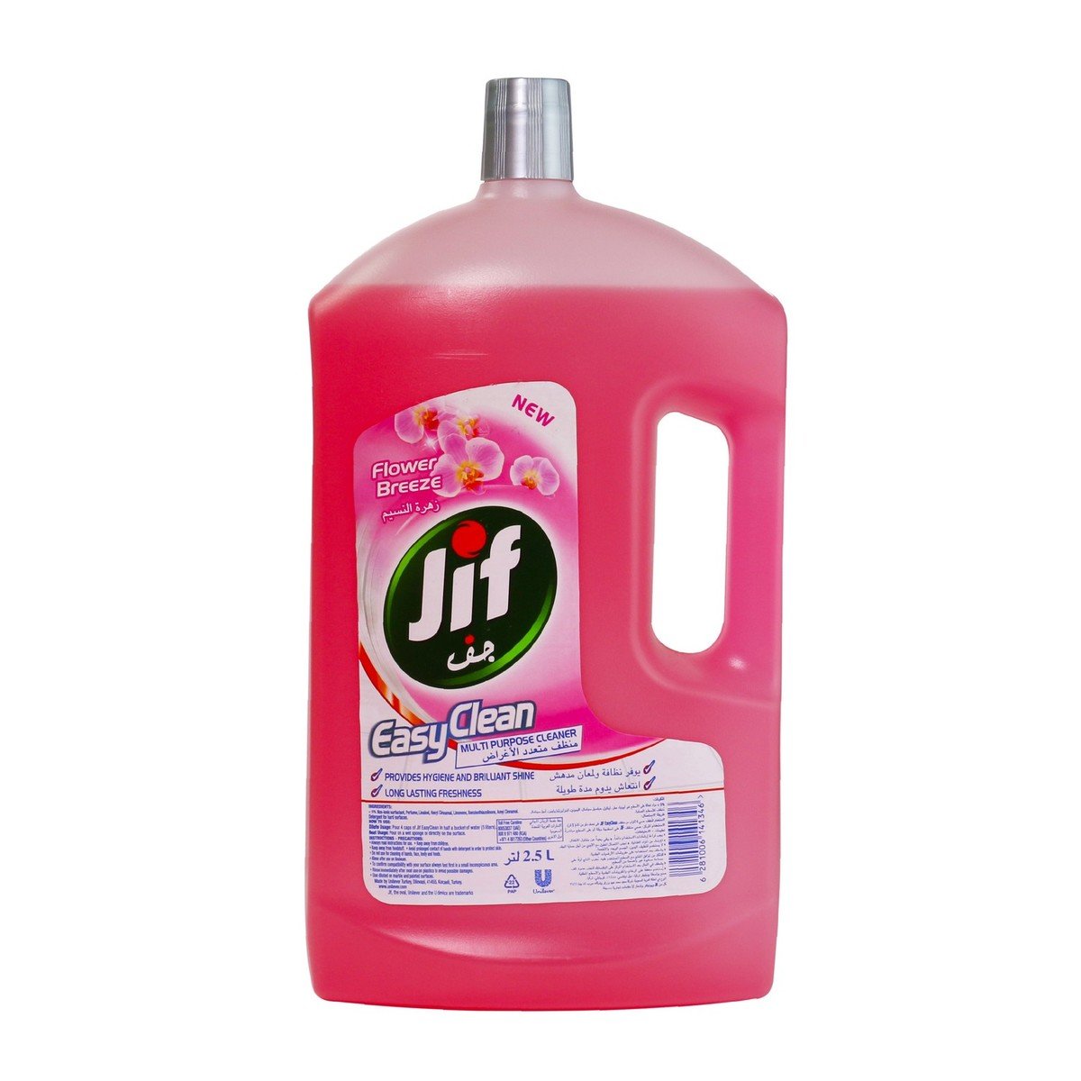 Jif Floor Cleaner Floral Breeze 2.5Litre