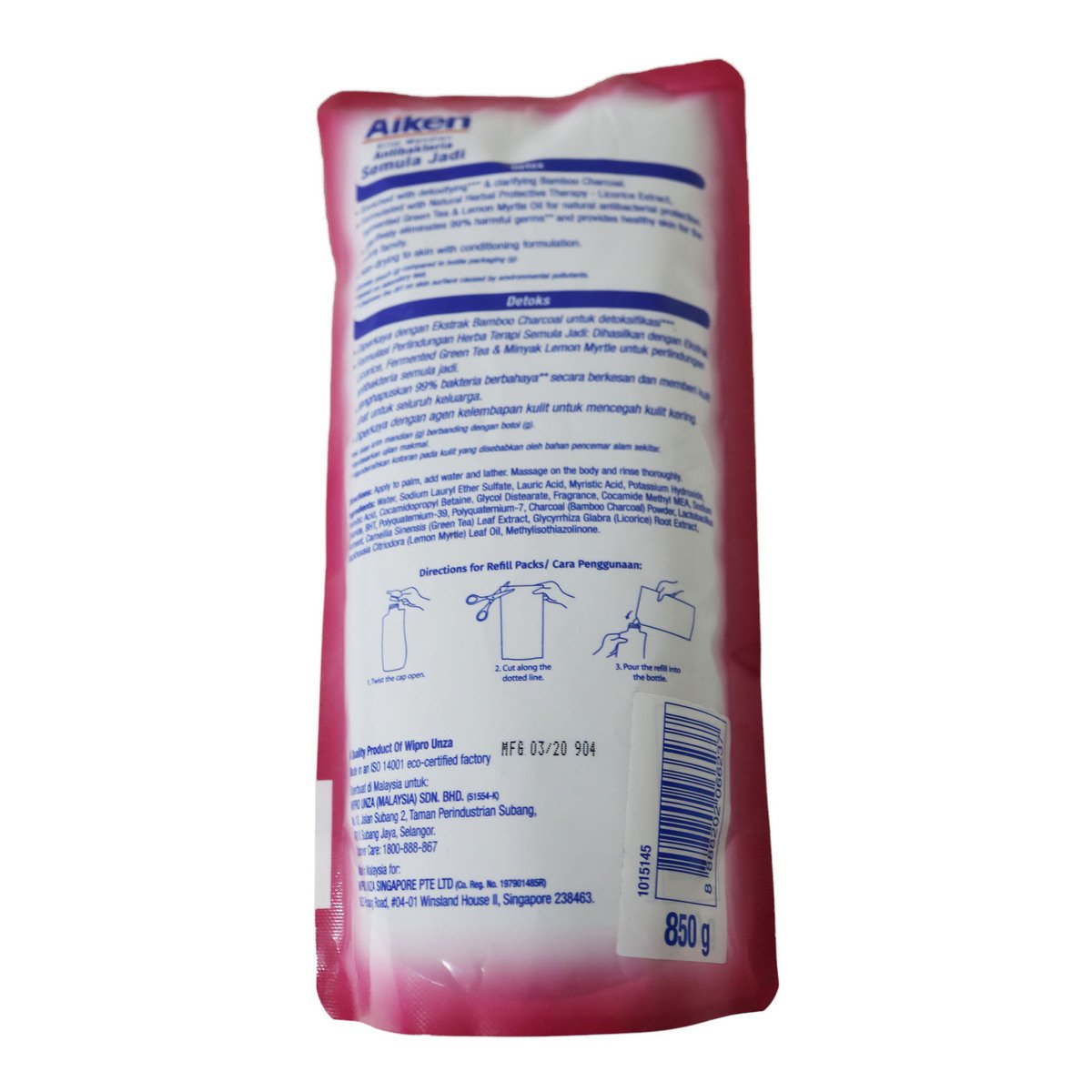 Aiken Antibacterial Shower Cream Protect & Purify Refill Pack 850g