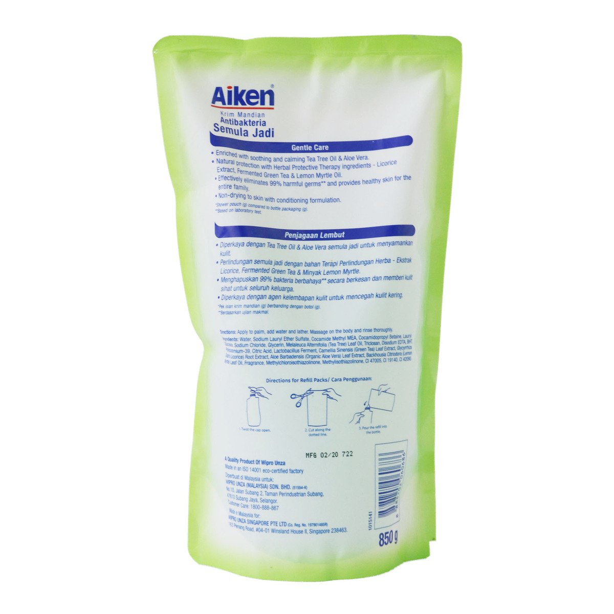 Aiken Antibacterial Shower Cream Protect & Care Refill Pack 850g
