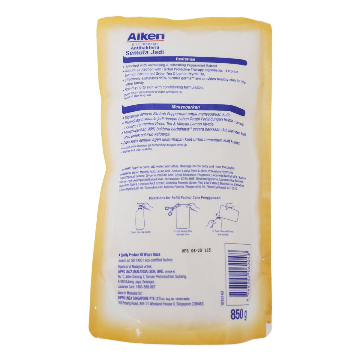 Aiken Antibacterial Shower Cream Protect & Revitalise Refill Pack 850g