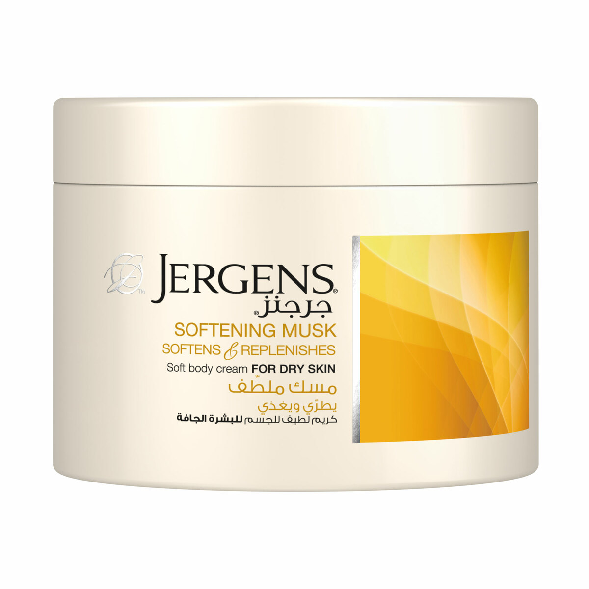 Jergens Soft Body Cream Softening Musk 250 ml