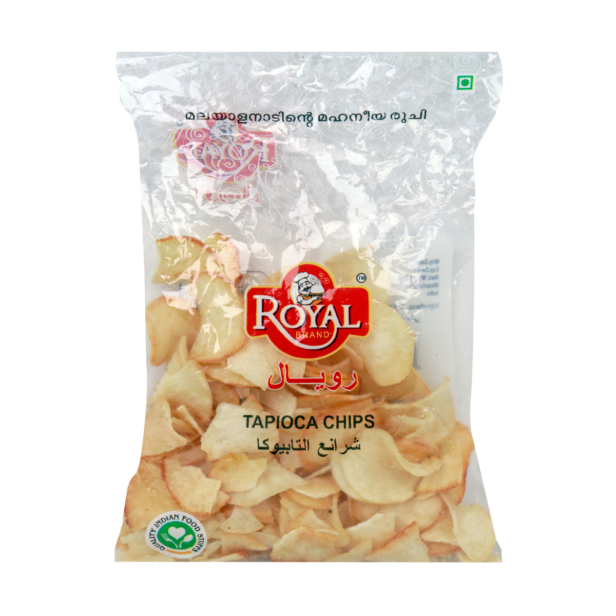 Royal Tapioca Chips Plain 125g