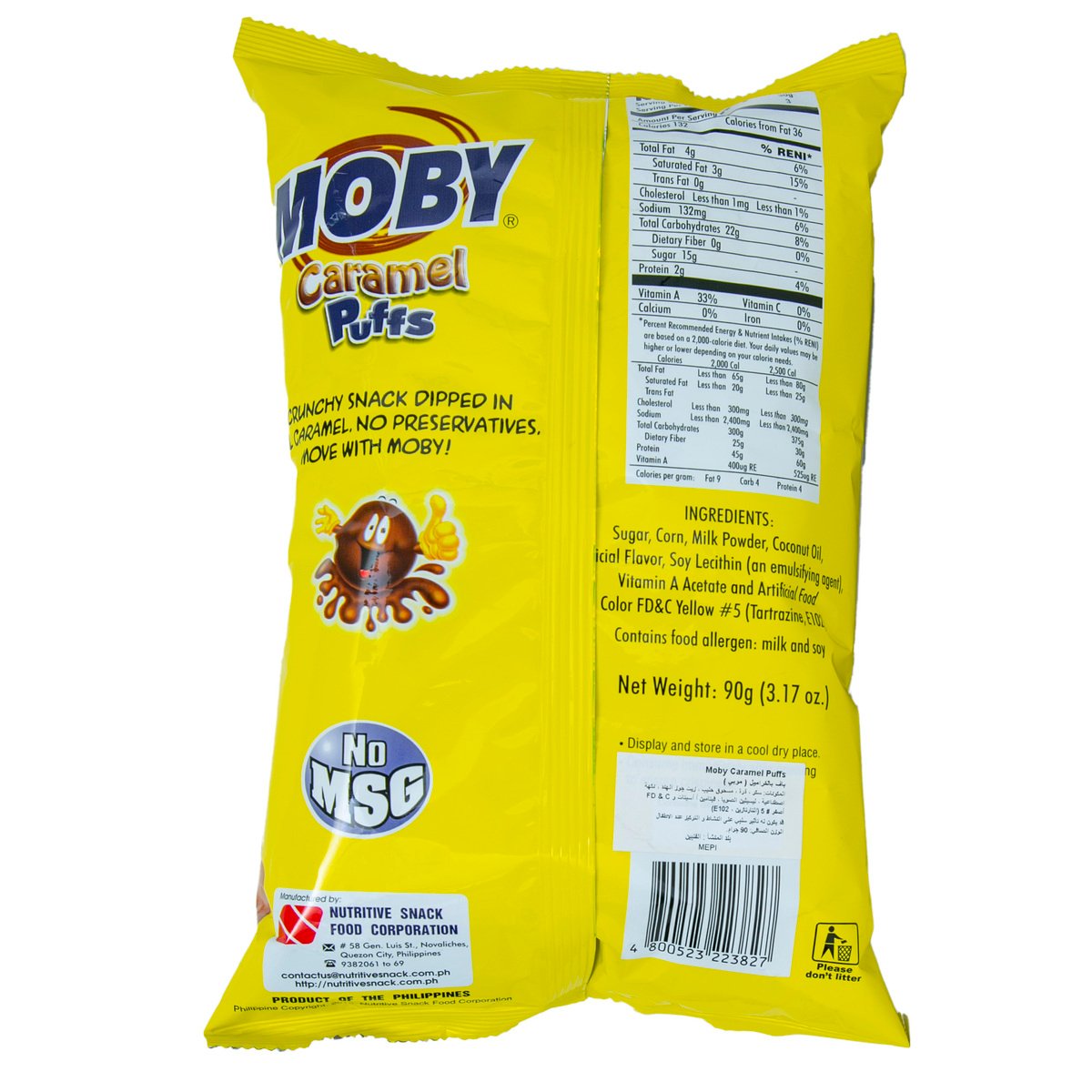 Moby Caramel Puff 90 g