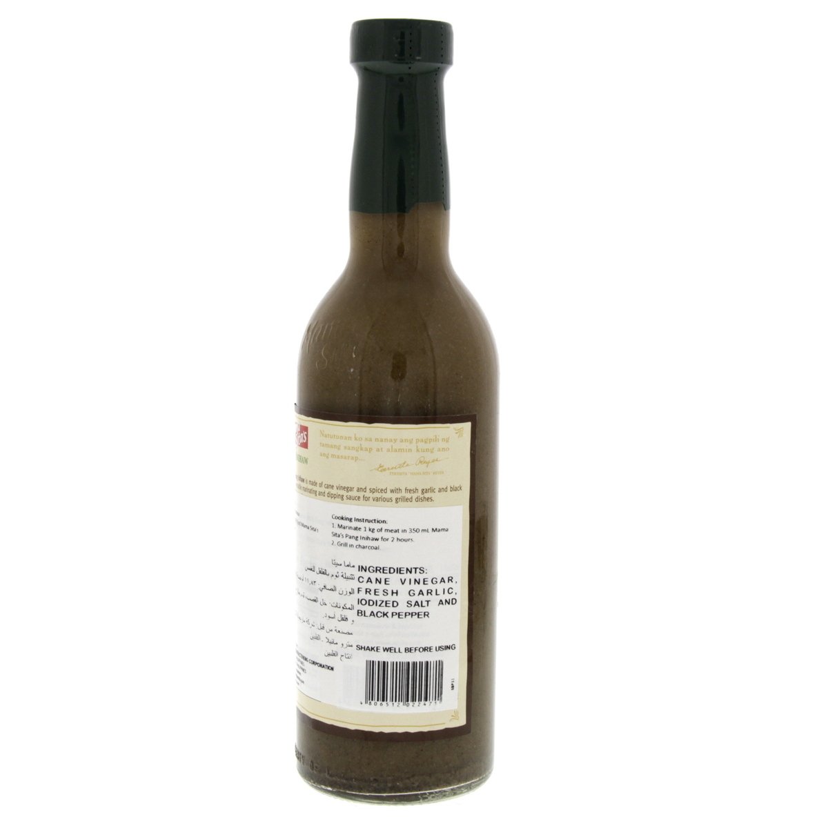 Mama Sita's Pang Inihaw Garlic Vinegar Marinade & Dip 350ml