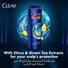 Clear Men's Shower Fresh Anti-Dandruff Shampoo 700ml