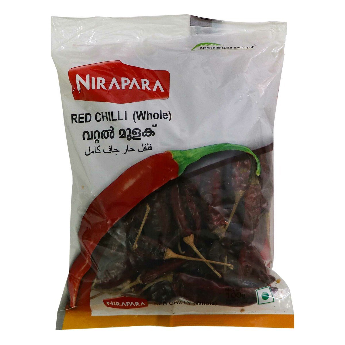 Nirapara Red Chilli (Whole) 100g