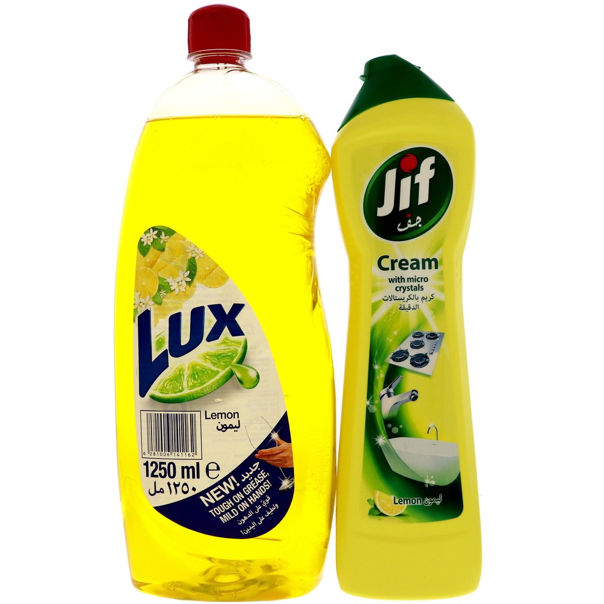 Lux Dish Wash Liquid  1.25Litre + Jif Cream  450ml Assorted