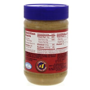 Jif Extra Crunchy Peanut Butter, 454 g